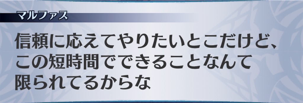 f:id:seisyuu:20191110174551j:plain