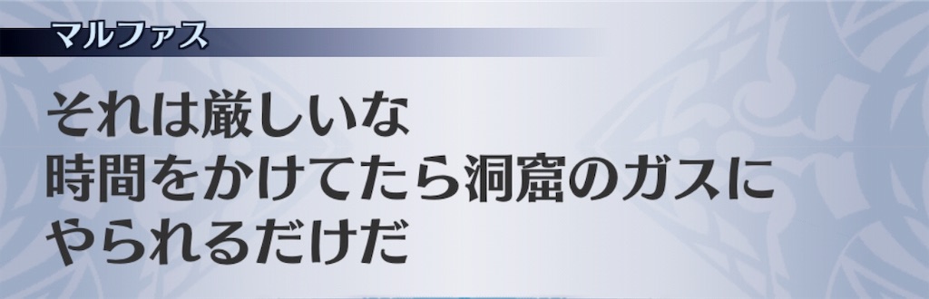 f:id:seisyuu:20191110180027j:plain