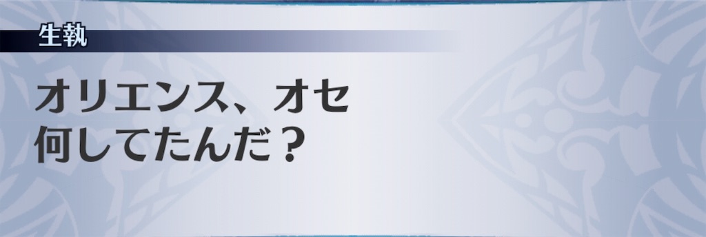 f:id:seisyuu:20191110180202j:plain