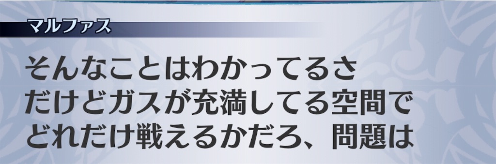 f:id:seisyuu:20191110180509j:plain