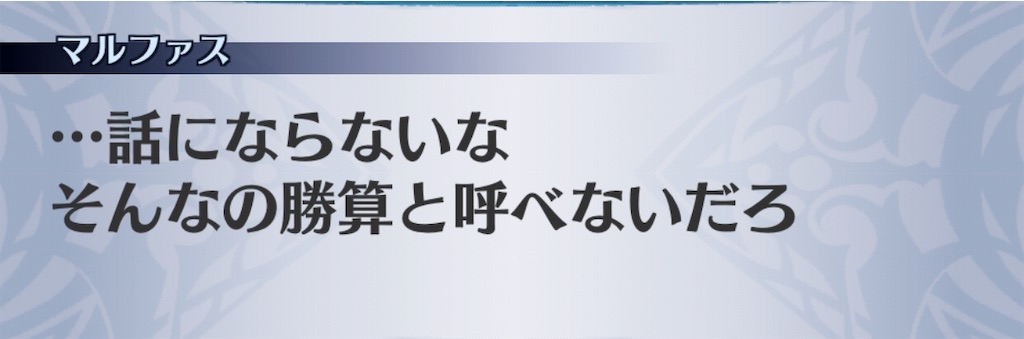 f:id:seisyuu:20191110180626j:plain