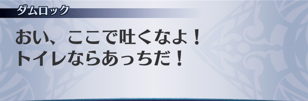 f:id:seisyuu:20191121111518j:plain