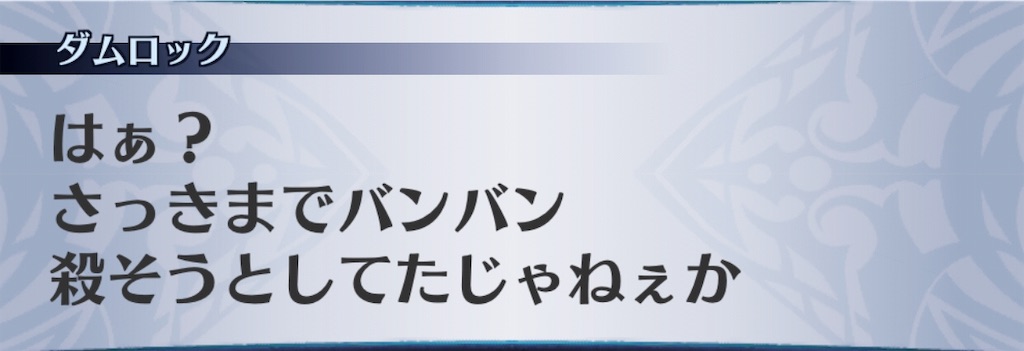 f:id:seisyuu:20191121111641j:plain