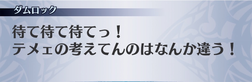 f:id:seisyuu:20191121112900j:plain