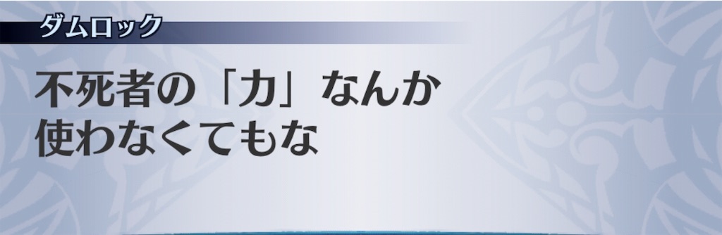 f:id:seisyuu:20191121113338j:plain