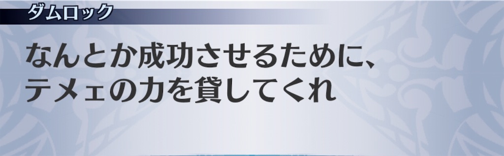 f:id:seisyuu:20191121113356j:plain