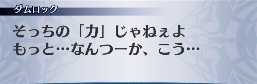 f:id:seisyuu:20191121113441j:plain