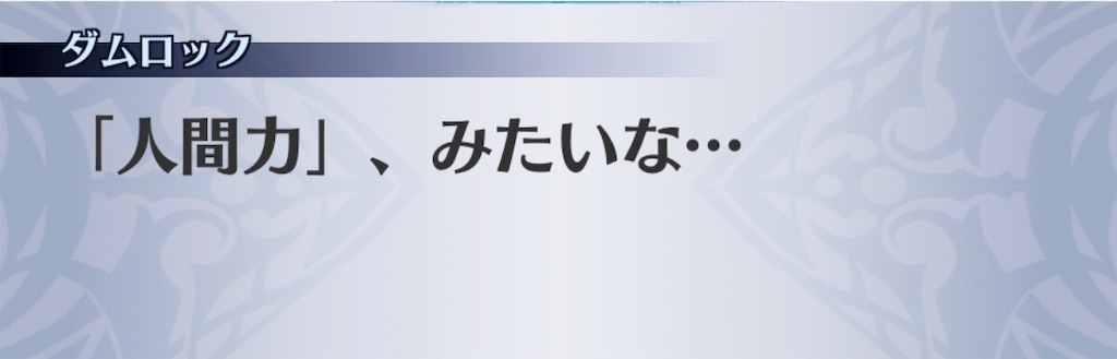 f:id:seisyuu:20191121113544j:plain