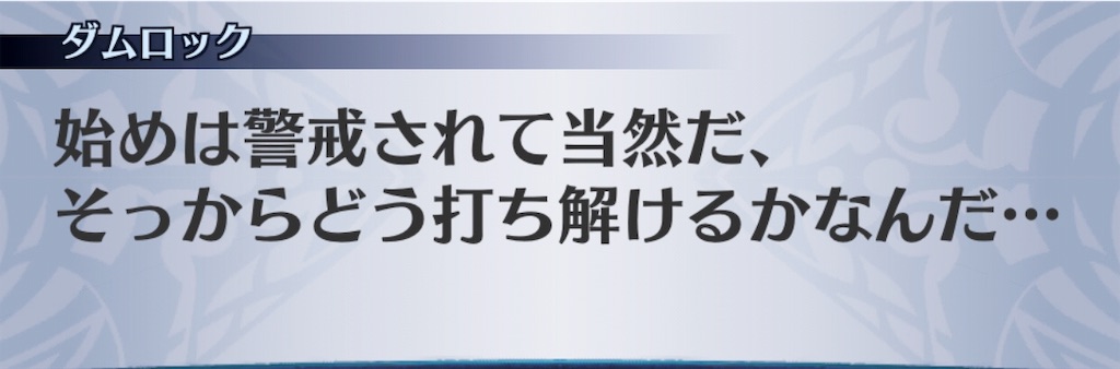 f:id:seisyuu:20191121113833j:plain