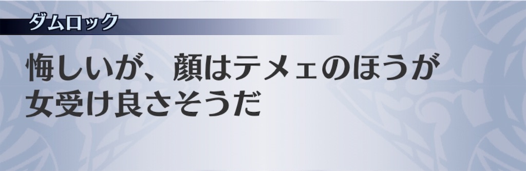 f:id:seisyuu:20191121114056j:plain