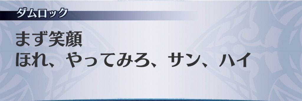 f:id:seisyuu:20191121114100j:plain