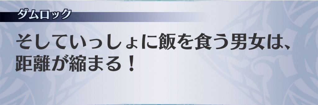 f:id:seisyuu:20191121114439j:plain