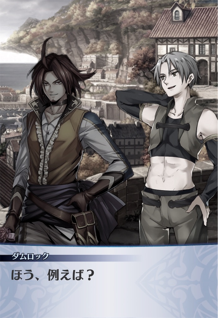 f:id:seisyuu:20191121114626j:plain