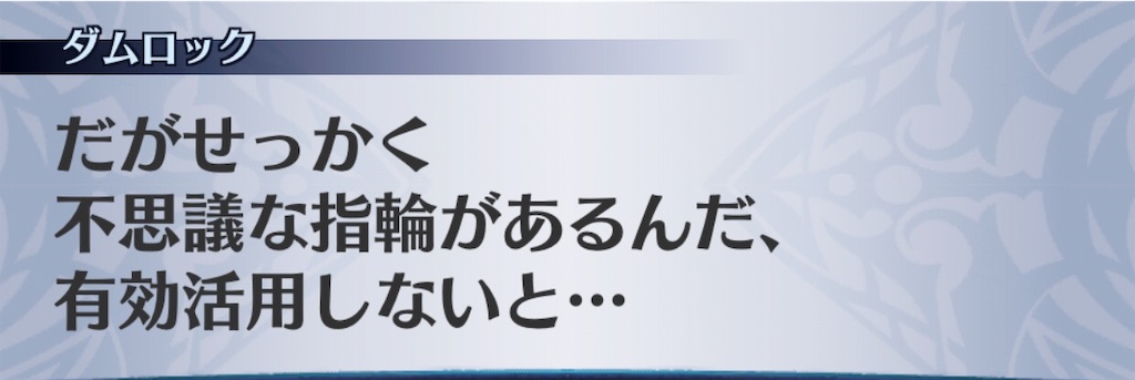 f:id:seisyuu:20191121115253j:plain