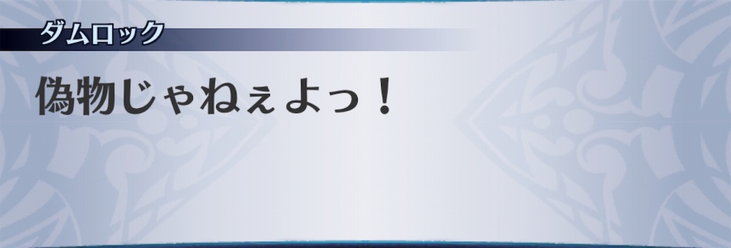 f:id:seisyuu:20191121115301j:plain