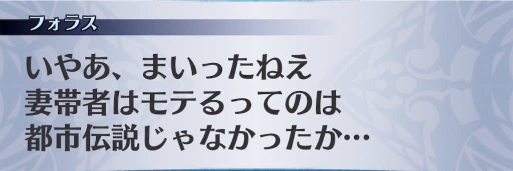 f:id:seisyuu:20191123170518j:plain