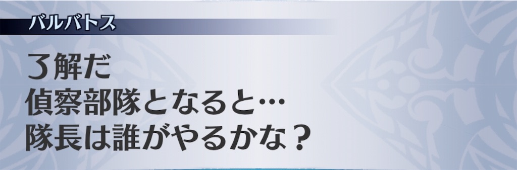 f:id:seisyuu:20191123170906j:plain