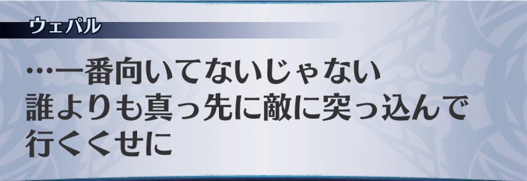 f:id:seisyuu:20191123171041j:plain