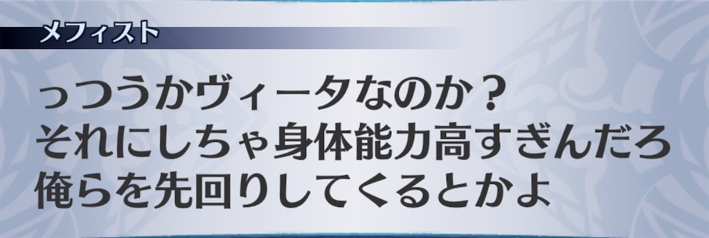 f:id:seisyuu:20191127170215j:plain