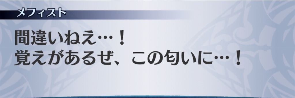 f:id:seisyuu:20191127171538j:plain