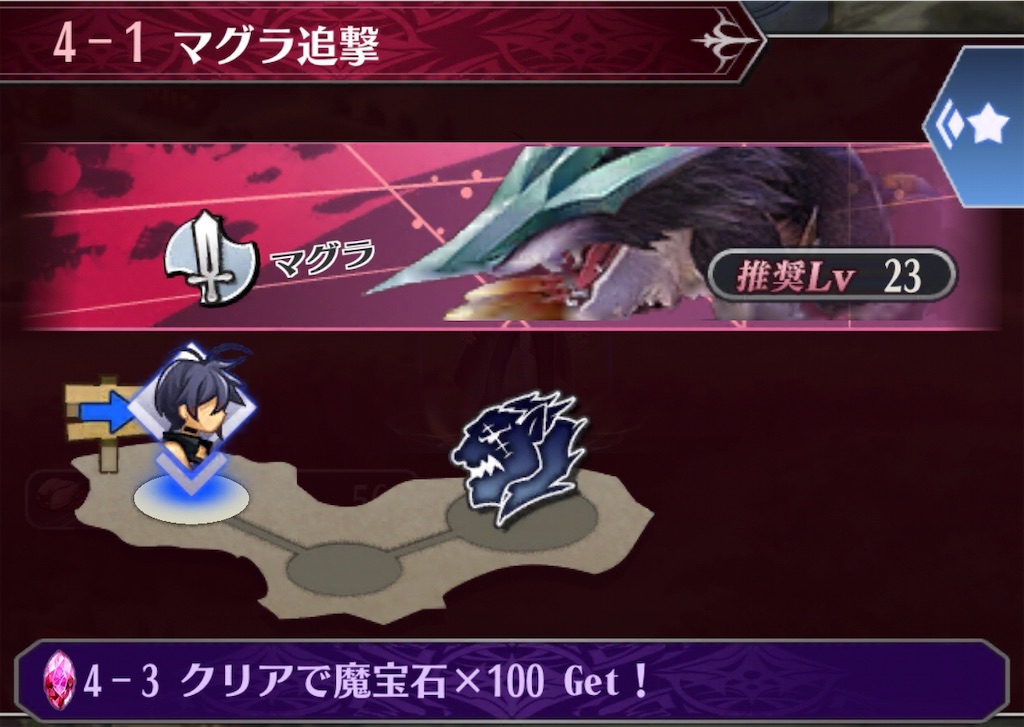 f:id:seisyuu:20191201181057j:plain