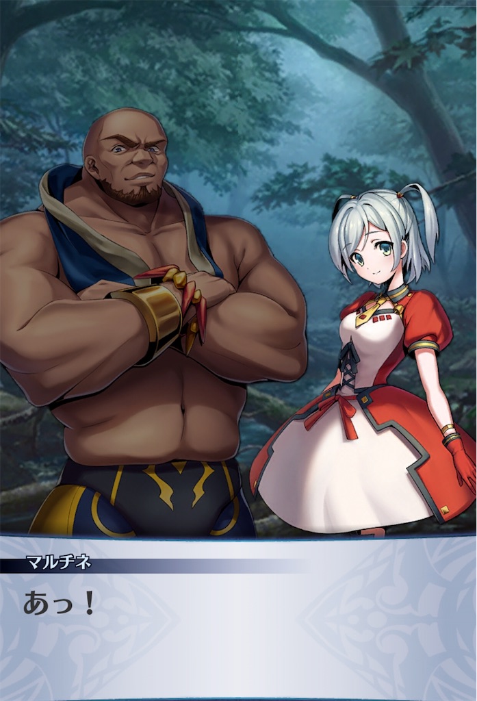 f:id:seisyuu:20191201182329j:plain