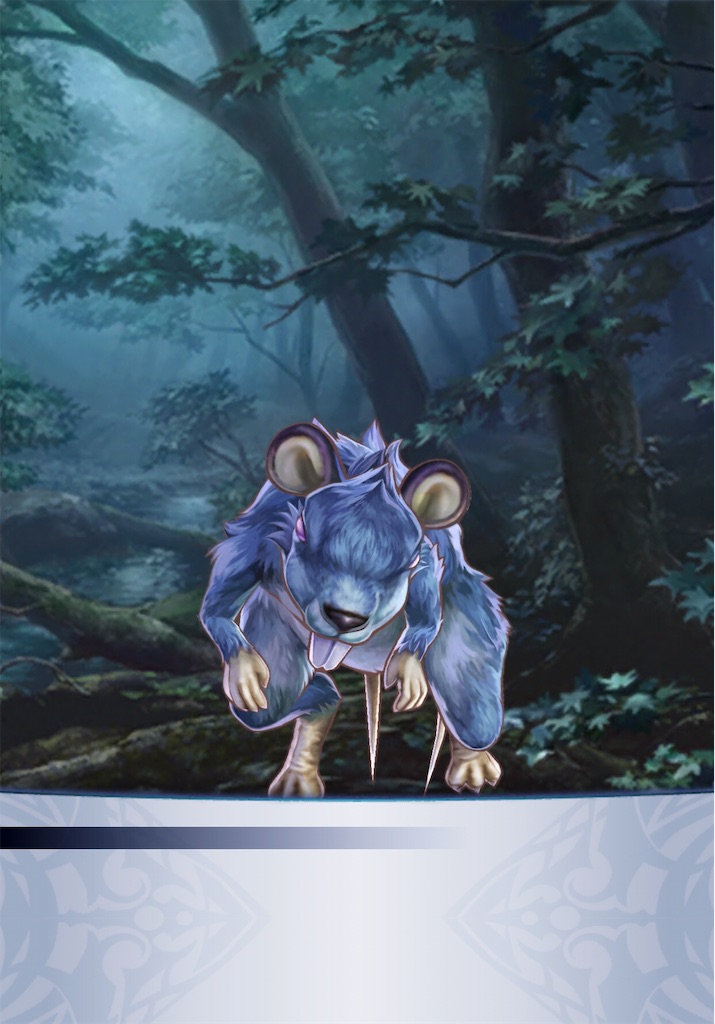 f:id:seisyuu:20191201182343j:plain