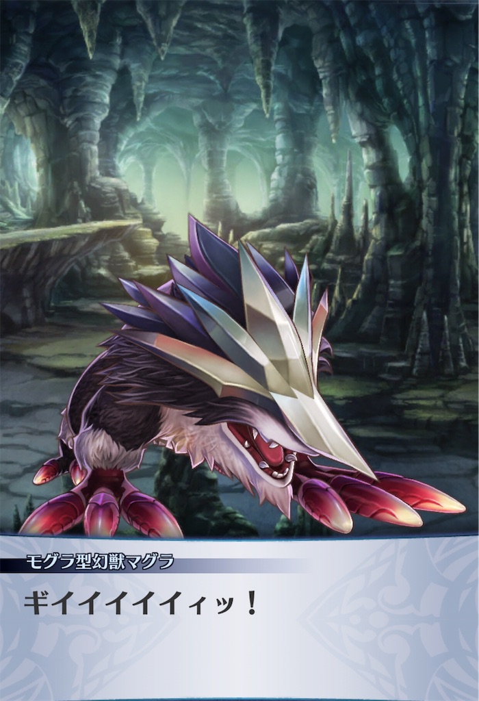 f:id:seisyuu:20191201183643j:plain