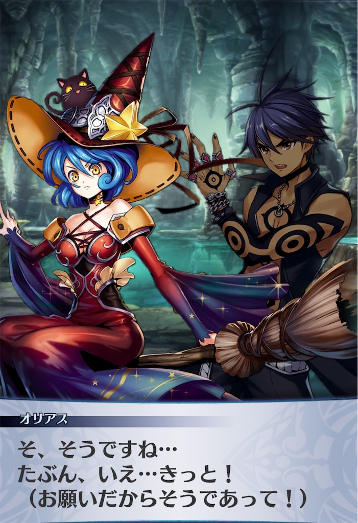 f:id:seisyuu:20191201183747j:plain