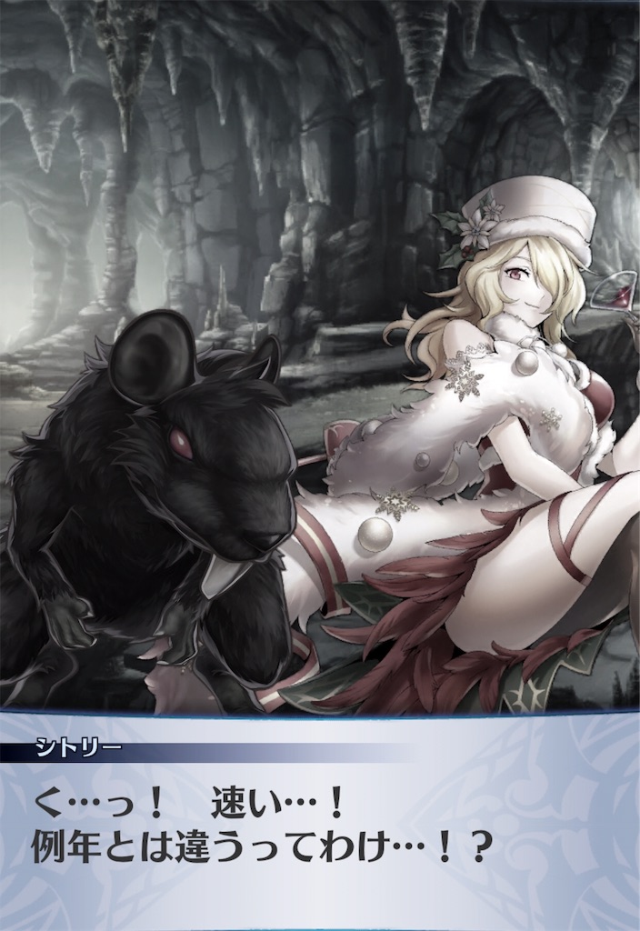 f:id:seisyuu:20191201184437j:plain