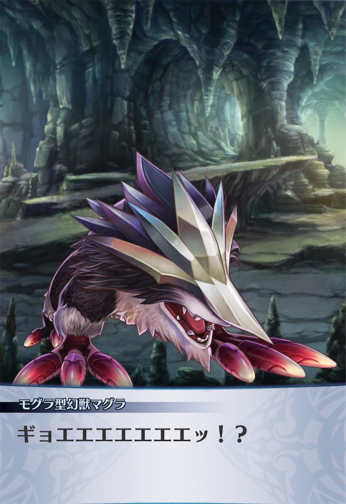 f:id:seisyuu:20191201230115j:plain