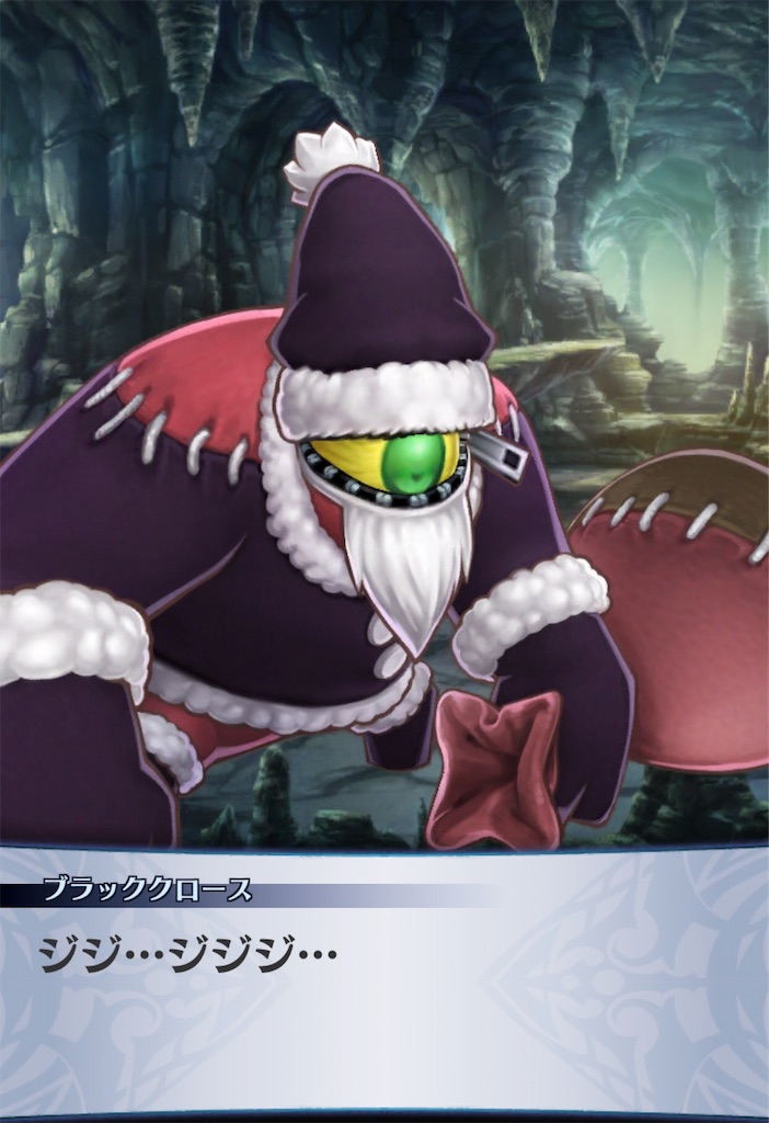 f:id:seisyuu:20191201234952j:plain