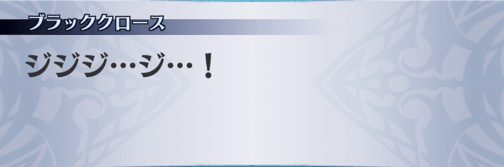 f:id:seisyuu:20191201235002j:plain