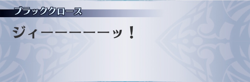 f:id:seisyuu:20191201235006j:plain