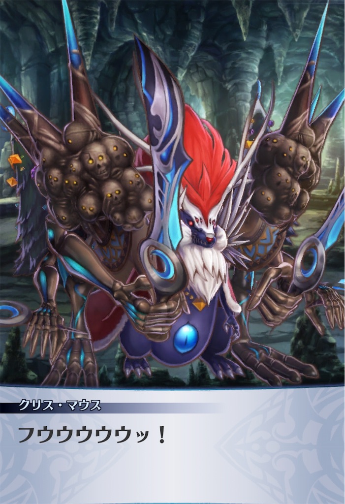 f:id:seisyuu:20191201235010j:plain