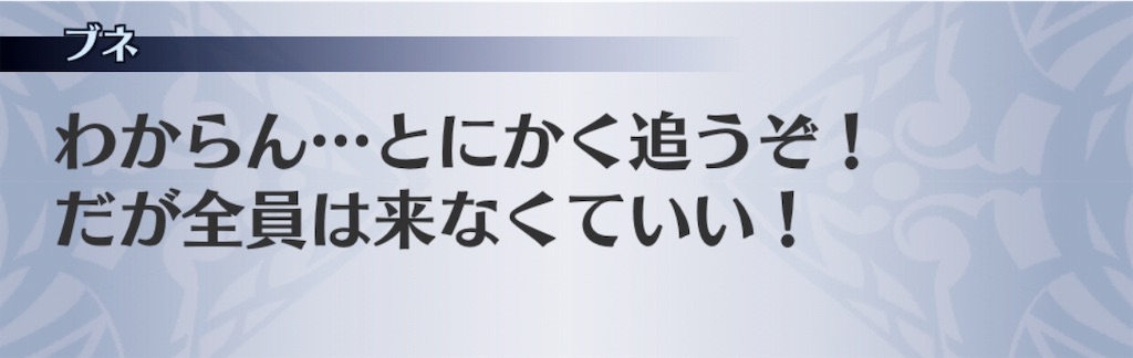f:id:seisyuu:20191202090503j:plain