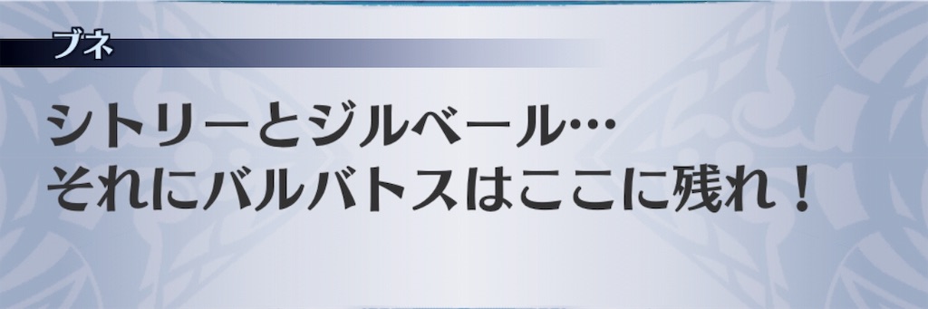 f:id:seisyuu:20191202090506j:plain