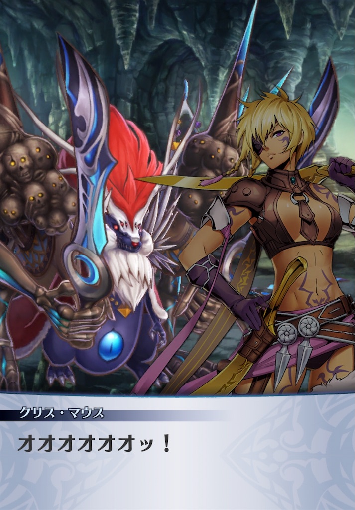 f:id:seisyuu:20191202090658j:plain