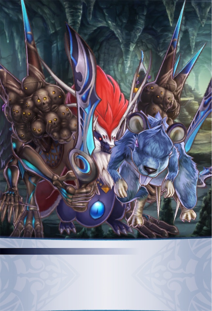 f:id:seisyuu:20191202091653j:plain
