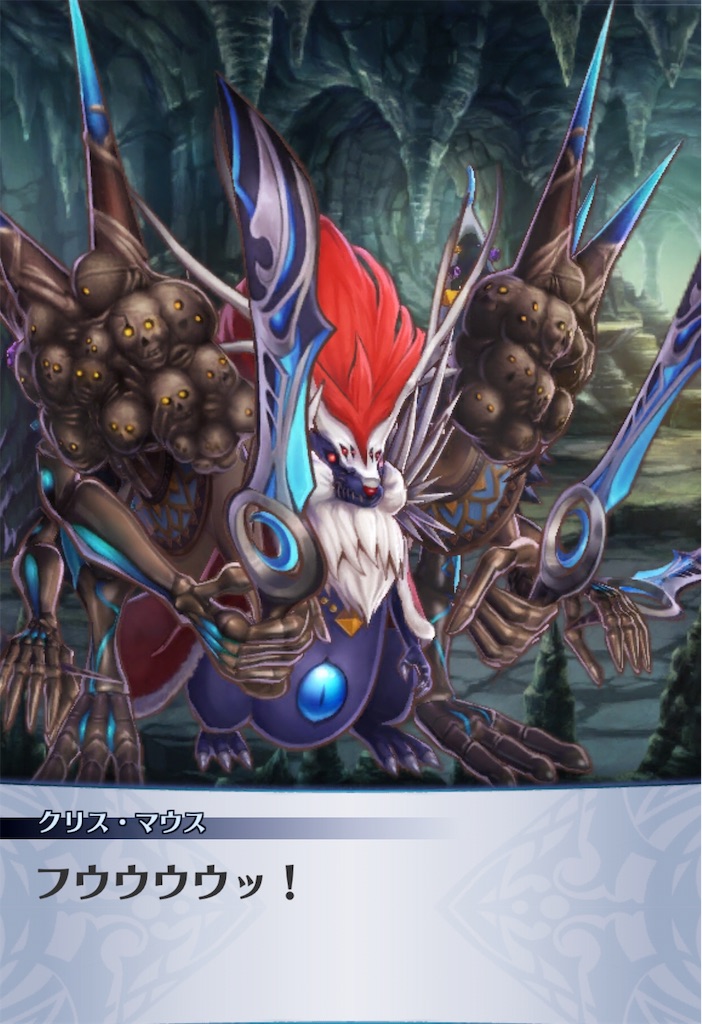 f:id:seisyuu:20191202091843j:plain