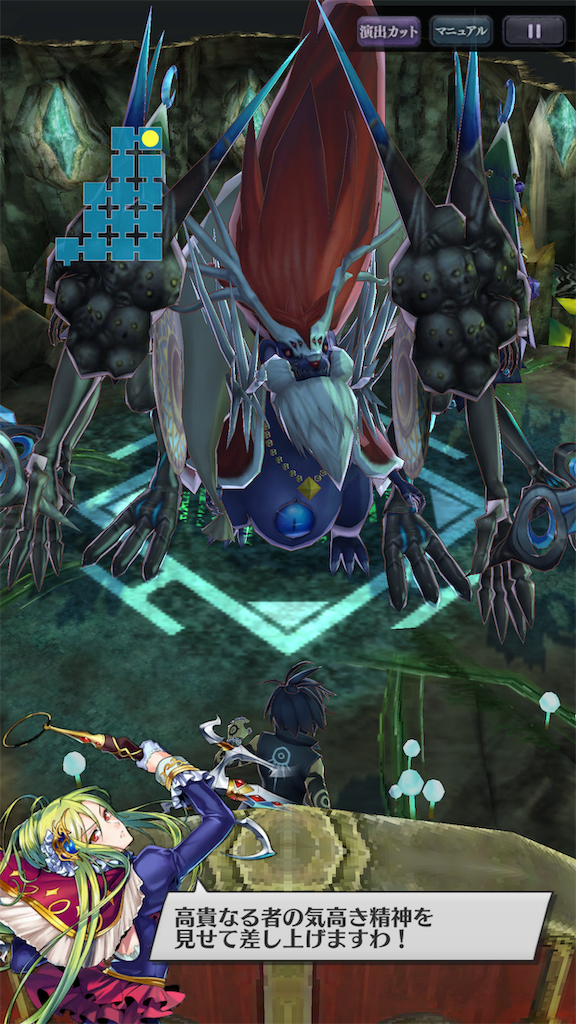 f:id:seisyuu:20191202092059p:plain