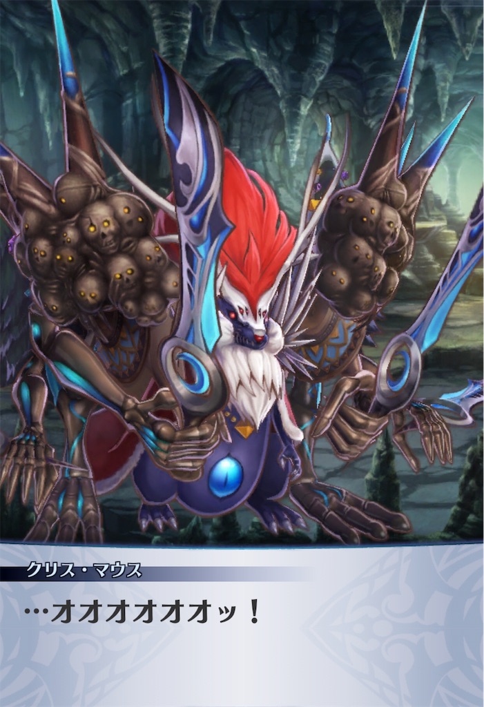 f:id:seisyuu:20191202093531j:plain