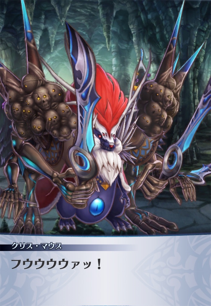 f:id:seisyuu:20191202093544j:plain