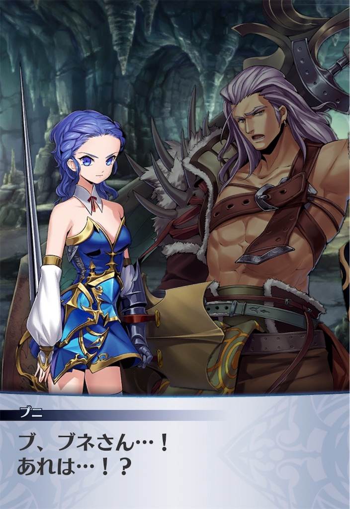 f:id:seisyuu:20191202094033j:plain