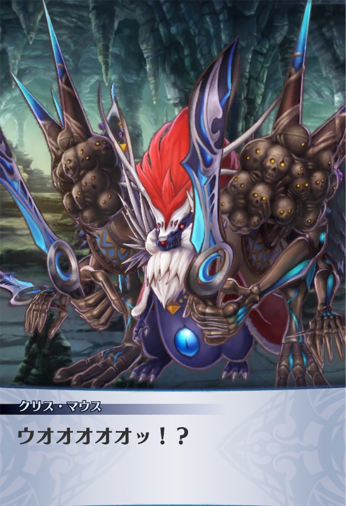 f:id:seisyuu:20191202094150j:plain
