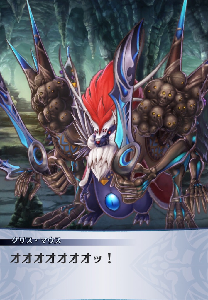 f:id:seisyuu:20191202094524j:plain