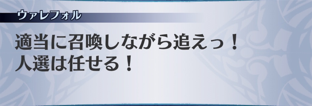 f:id:seisyuu:20191202112855j:plain