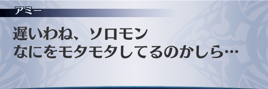 f:id:seisyuu:20191202113101j:plain