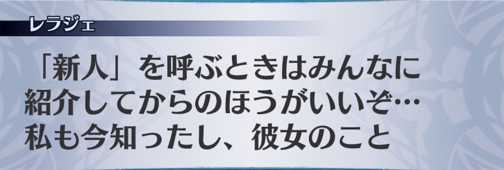 f:id:seisyuu:20191202114117j:plain