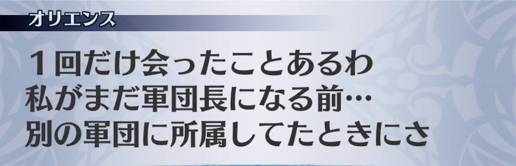 f:id:seisyuu:20191202125128j:plain